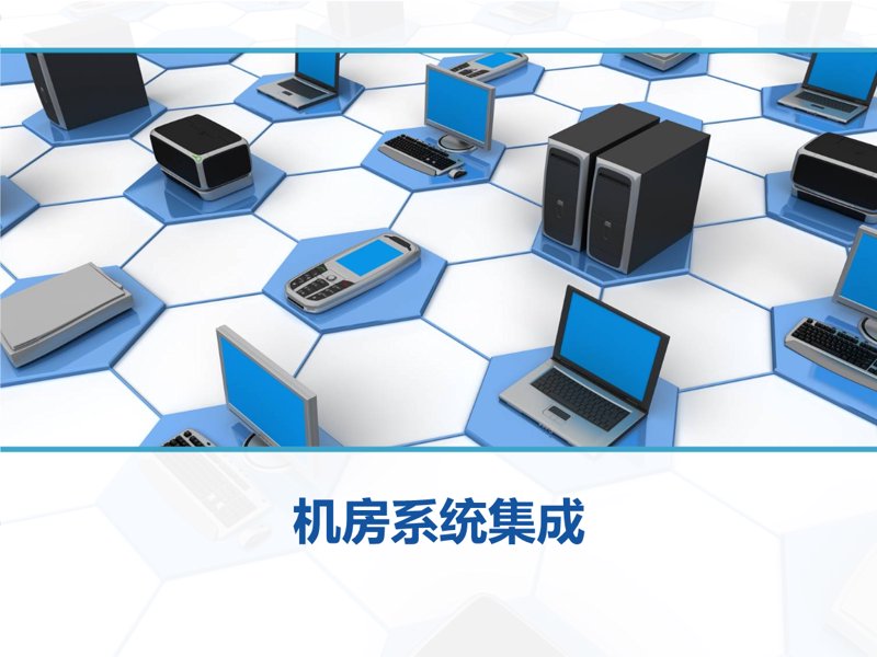 移动APP开发:构建数字化时代的未来桥梁