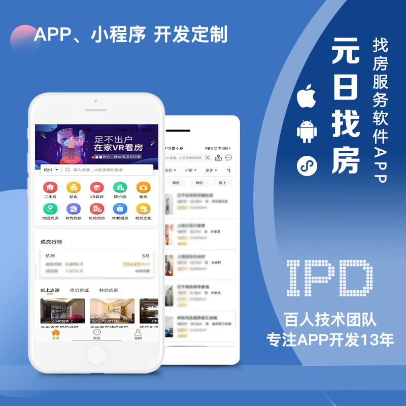 信息系统集成：构建无缝连接的技术桥梁